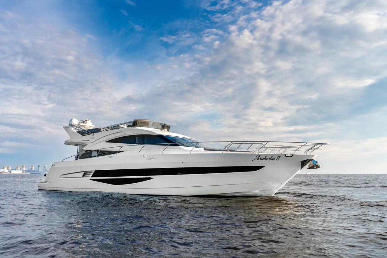 Galeon 640
